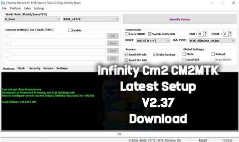 infinity cm2 software download